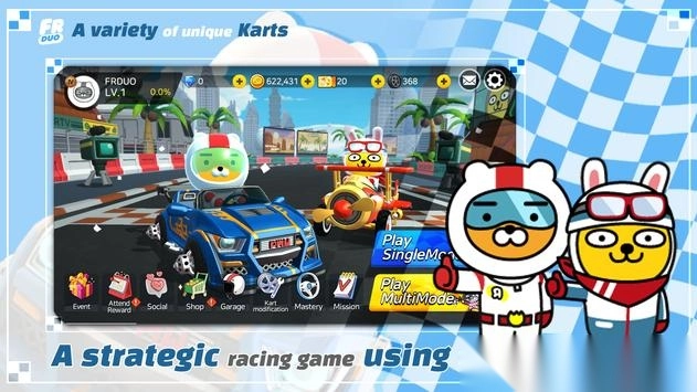 朋友赛车二人组(2)