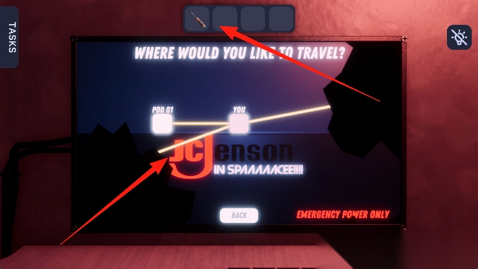 残骸星逃亡机械杀机图1