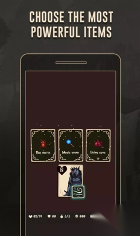 前行逃离深渊图1