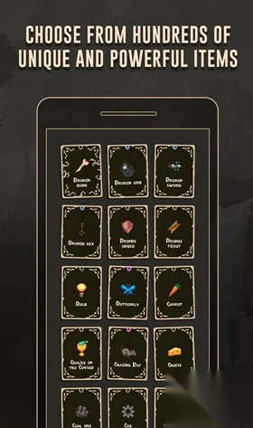 前行逃离深渊图4