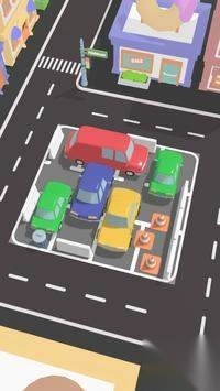 疯狂停车公司(3)