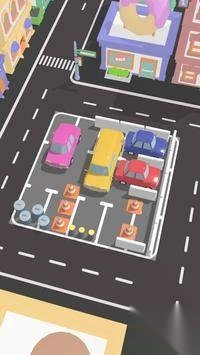 疯狂停车公司(2)