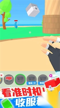 神奇精灵大师图2