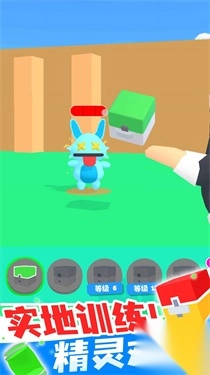 神奇精灵大师图3