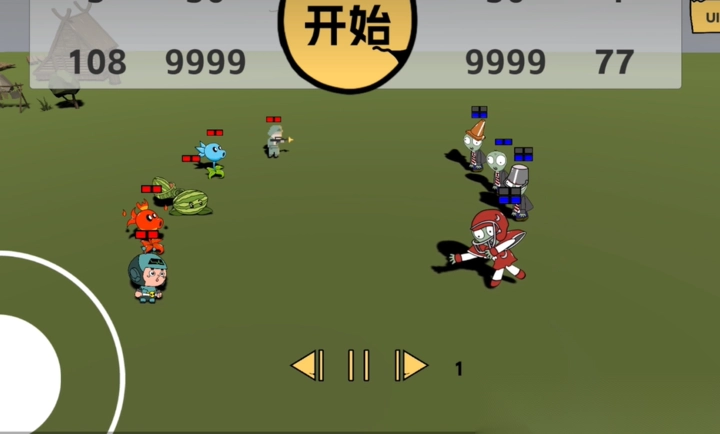 奇怪的次元战争模拟器图3