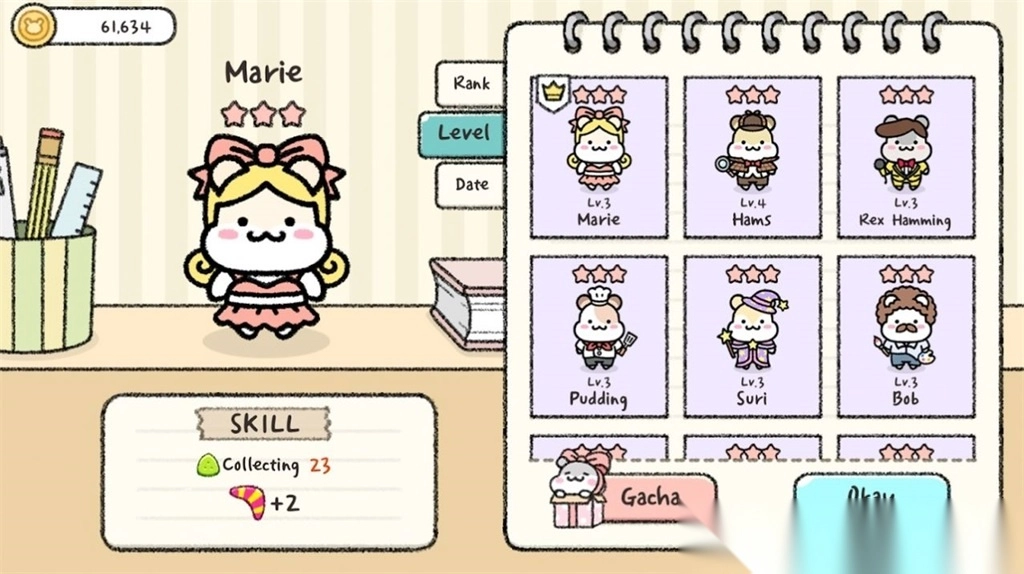 仓鼠镇谜题截图3