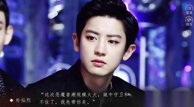 我在异世当海王截图2