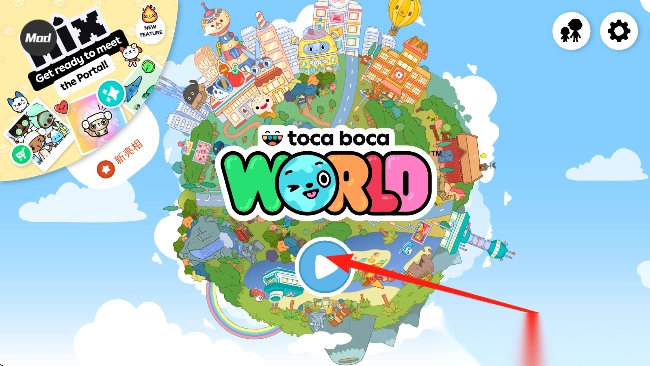 TocaLifeWorld