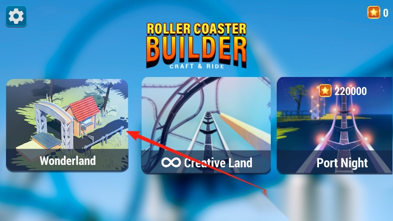 工艺之旅云霄飞车截图1