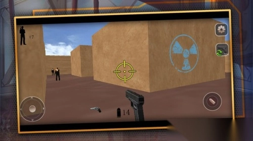 全民射击之绝地突击最新版图3