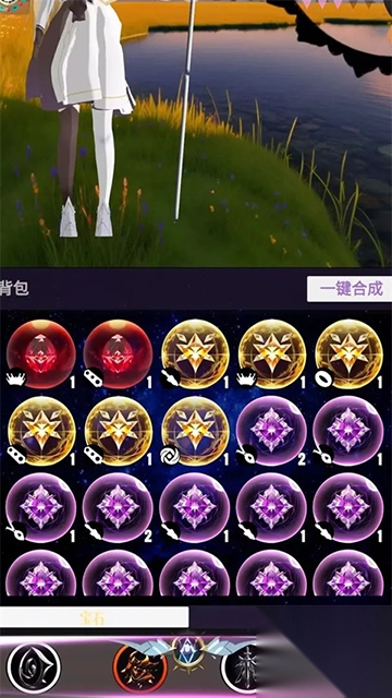 幻想策略最新版(3)