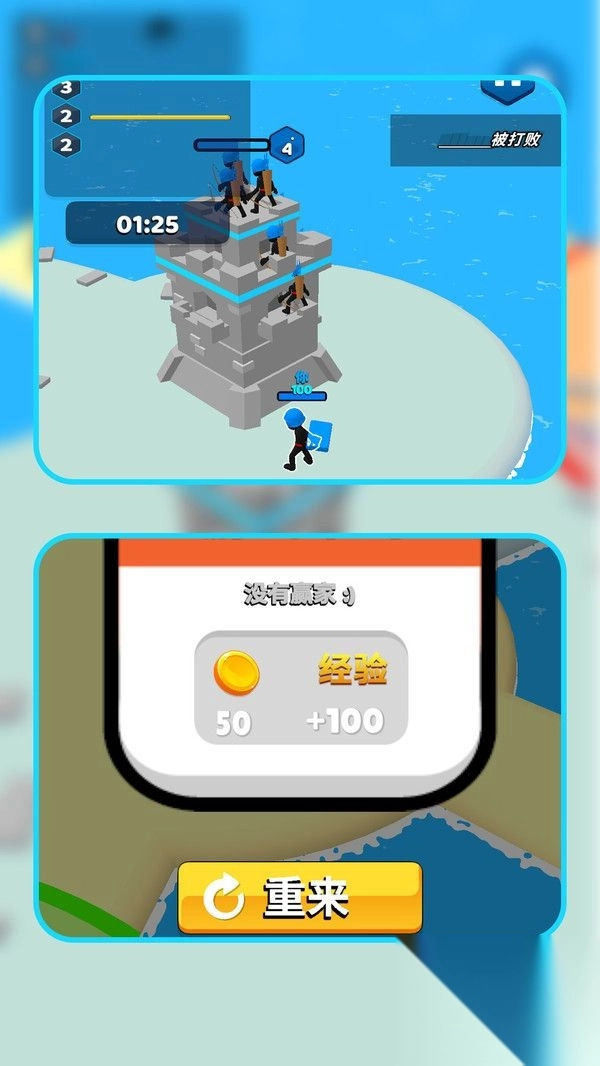 有你没我哇咔咔(3)