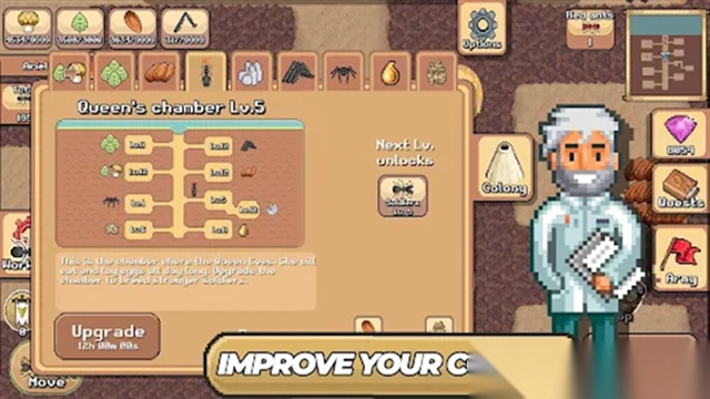 口袋蚂蚁中文版