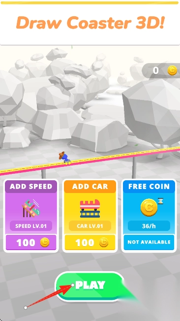 绘制云霄飞车3d图2