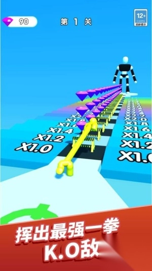 魔力进化冲刺安卓版2