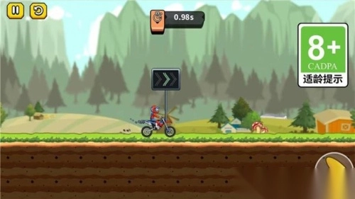 我的小摩托最新版图3