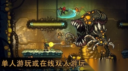 恶棍英雄手机版图2