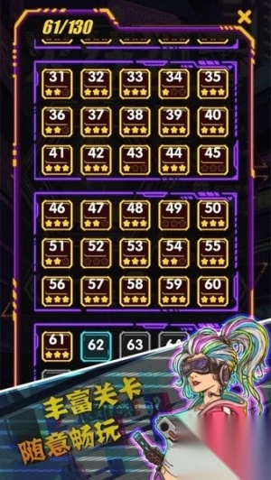 火线狙击手机版1