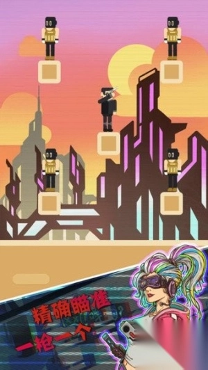 火线狙击手机版3