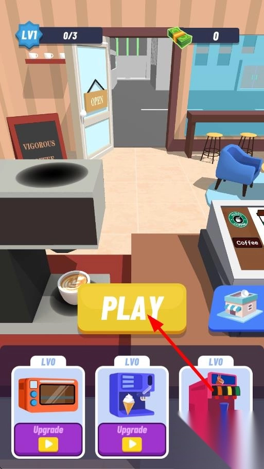 咖啡厅模拟器(1)