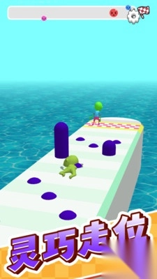 开心冲冲冲截图1