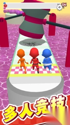 开心冲冲冲截图2