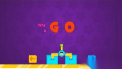 支个地摊打气球