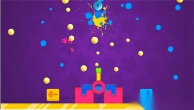 支个地摊打气球