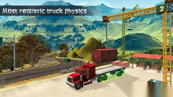 卡车驾驶上坡装载机和自卸车