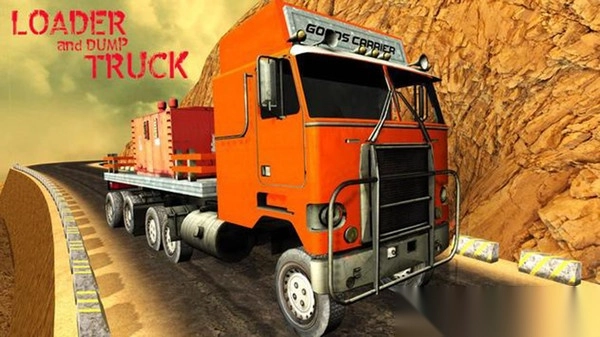 卡车驾驶上坡装载机和自卸车