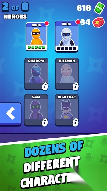 潜行大师手机版