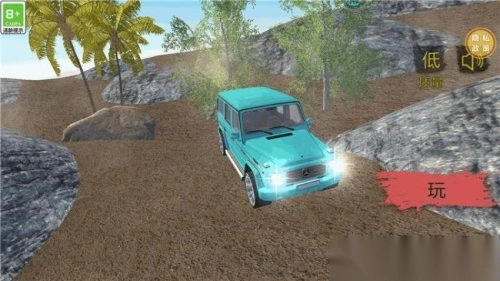 荒野汽车大乱斗最新版