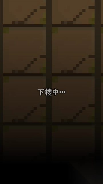 明日方舟AK1切尔诺伯格大撤退怎么过