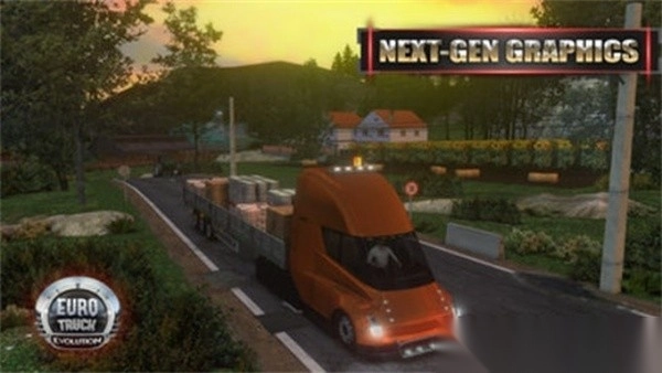 渡口卡车司机模拟器(2)