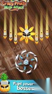 疯狂水果飞刀(2)