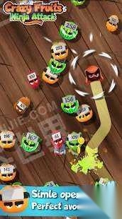 疯狂水果飞刀(3)