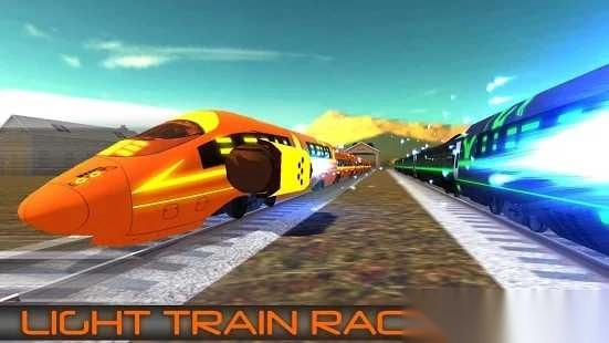 轻型火车模拟器(1)