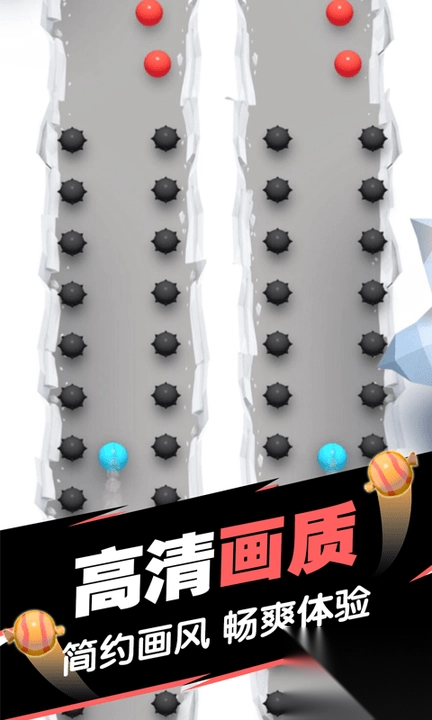 球球填坑大作战(1)