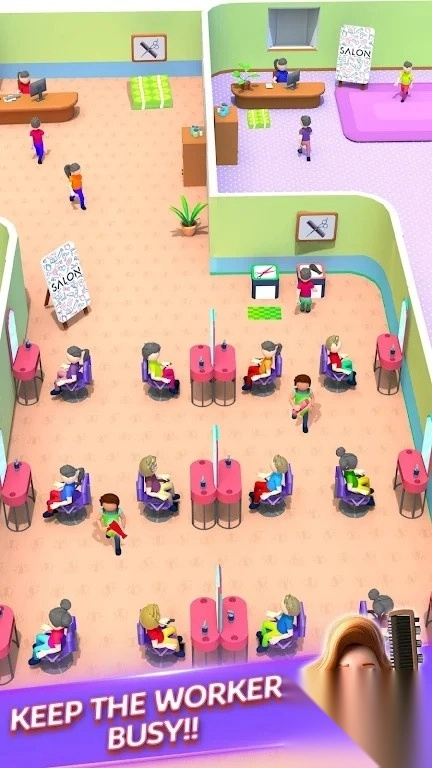 闲置沙龙改造大亨