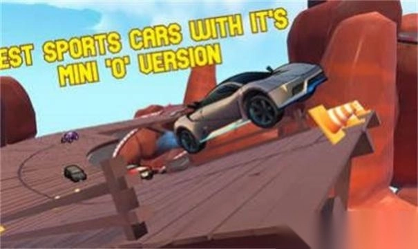 迷你赛车岩石赛道(1)