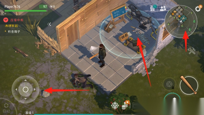 地球末日生存西部牛仔图2