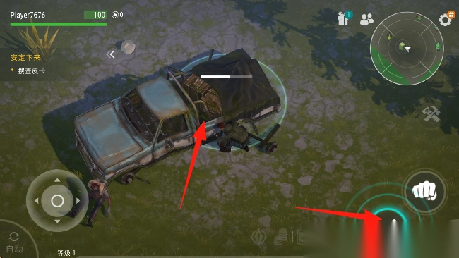 地球末日生存西部牛仔图1