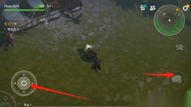 地球末日生存西部牛仔图3