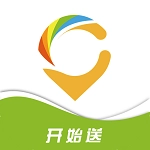 开始送官方版下载-开始送最新下载