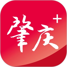 西江日报(肇庆+) v11