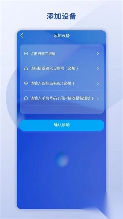 悉刻冷云手机版图2