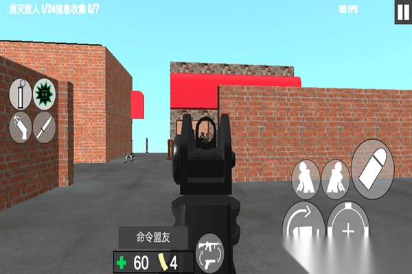 反恐射击战争图1