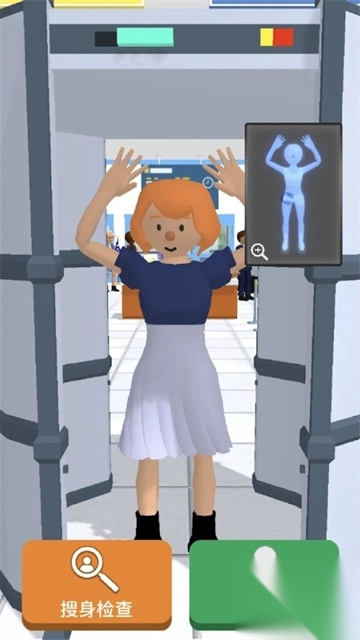 机场安全员手机版(2)