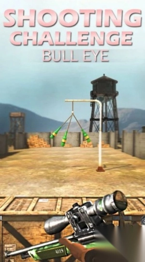 射击挑战靶心