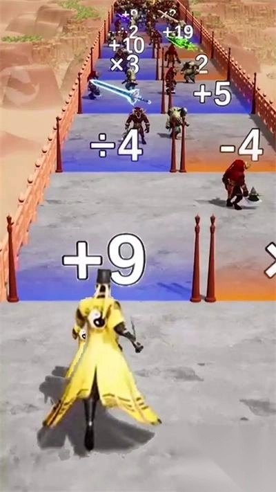 最后一个道长手机版图2